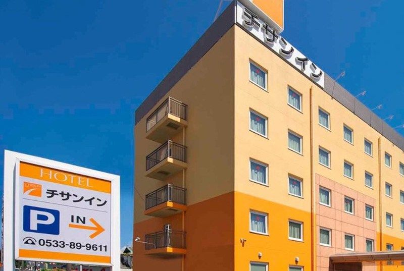 Comfort Inn Toyokawa Inter Exteriör bild
