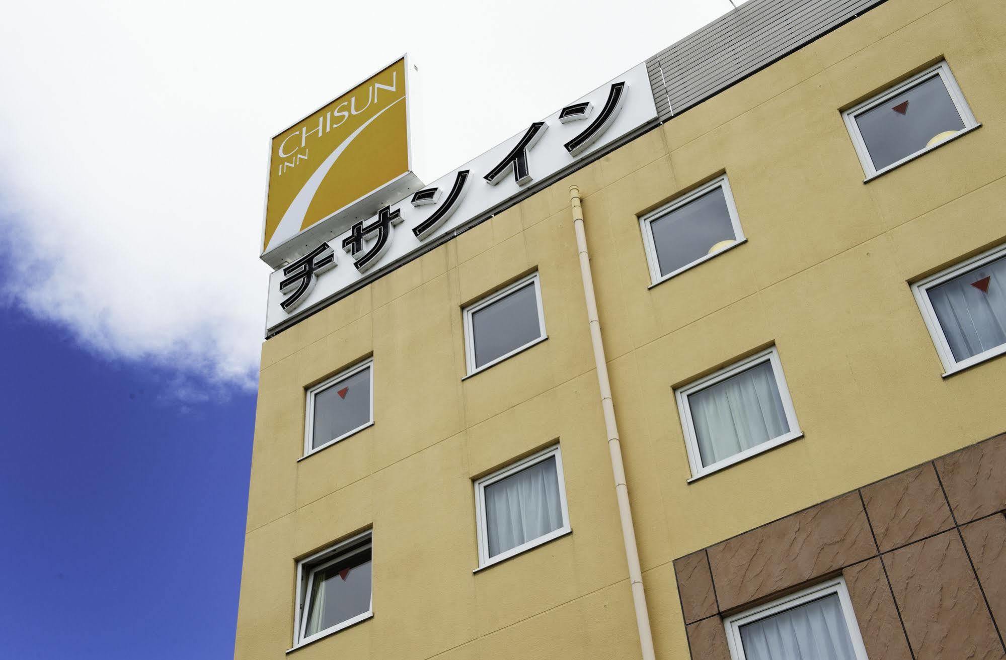 Comfort Inn Toyokawa Inter Exteriör bild